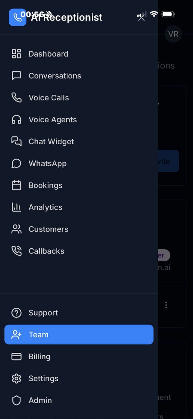 Панель управления