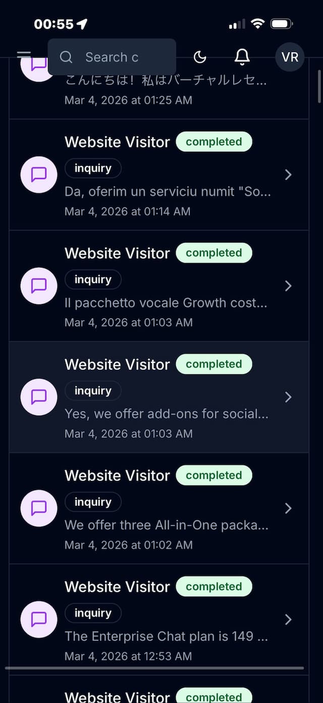 Транскрипция звонка